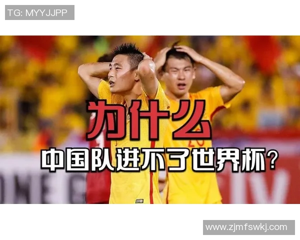 重庆足球队个人能力引发热议球员表现与战术安排的深度探讨